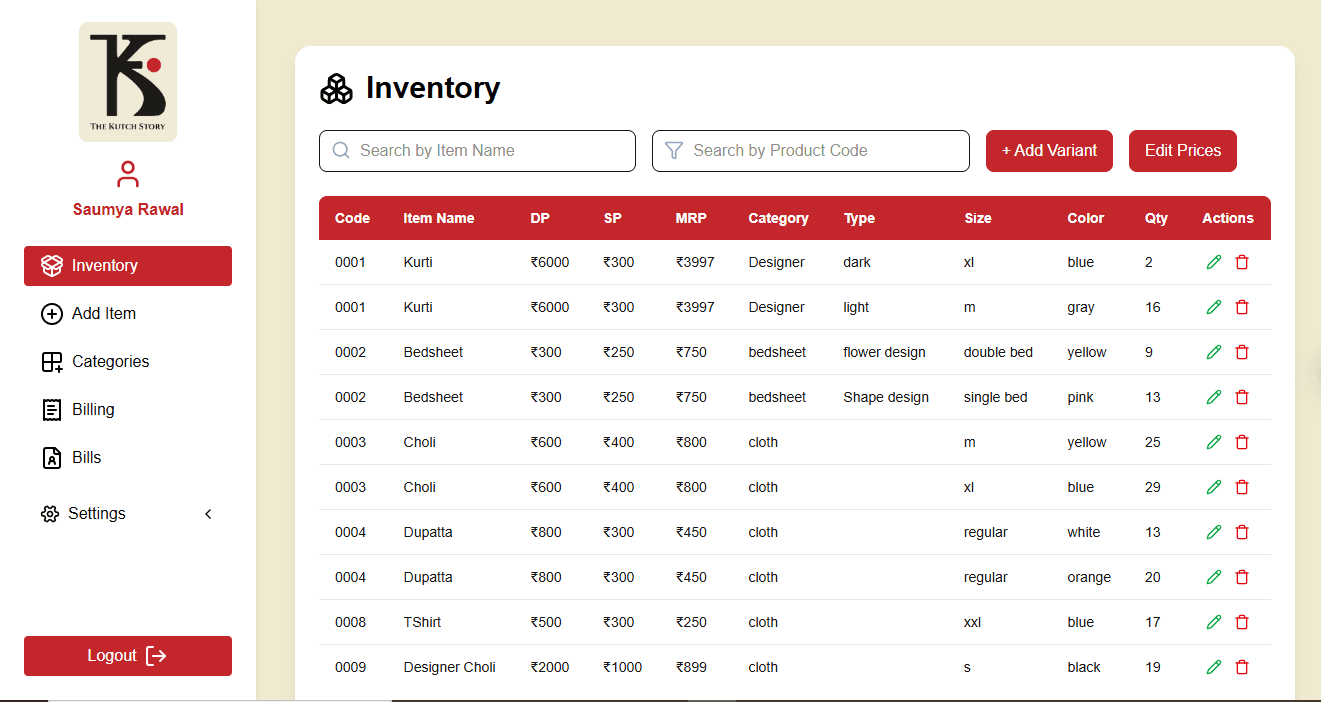 The Kutch Story Inventory Management