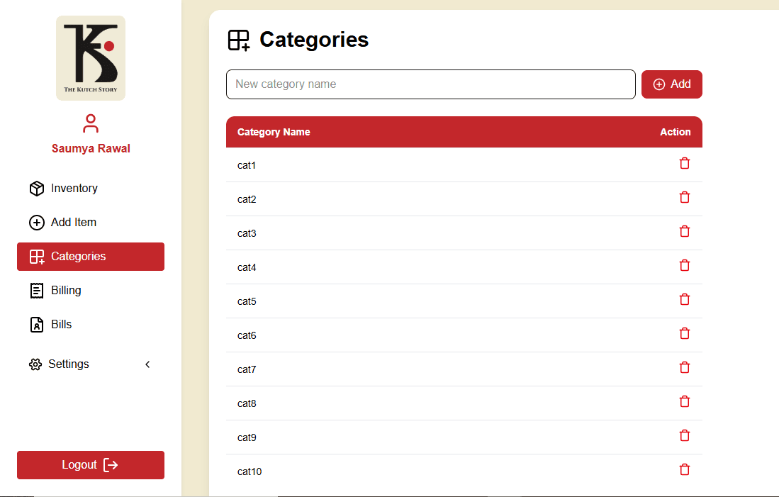 The Kutch Story Product Categories